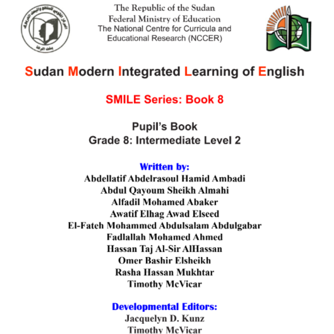 كتاب الانجليزي الصف الثاني المتوسط السودان pdf 2027
