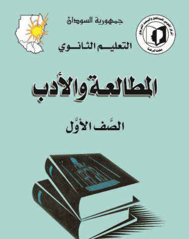 2026 Pdf 2026 Pdf