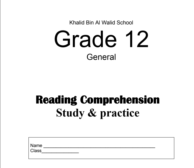 اوراق عمل اللغة الانجليزية الثاني عشر عام الفصل الثالث الامارات