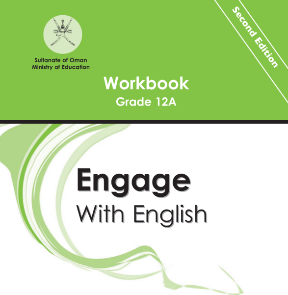 كتاب workbook 12A الثاني عشر المنهاج العماني pdf
