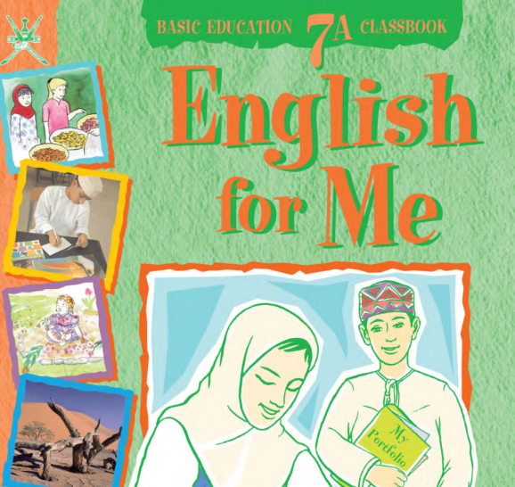 كتاب الانجليزي classbook سابع فصل اول عمان pdf 2026