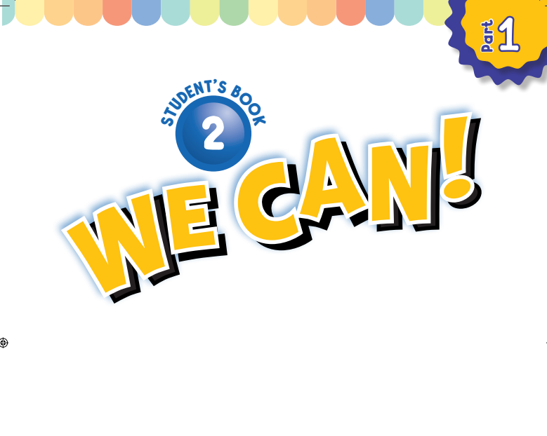 توزيع منهج الانجليزي ثاني ابتدائي الفصل الاول 1447