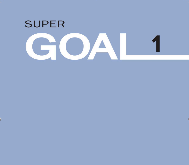 كتاب الإنجليزي Super Goal 1 أول متوسط ف1 الجزء الاول 1447 pdf