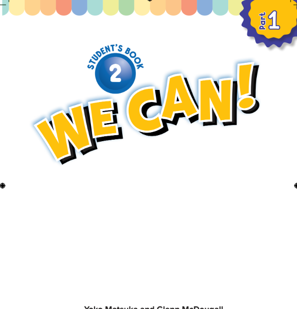 حل كتاب الانجليزي ثاني ابتدائي ف1 الفصل الاول 1447