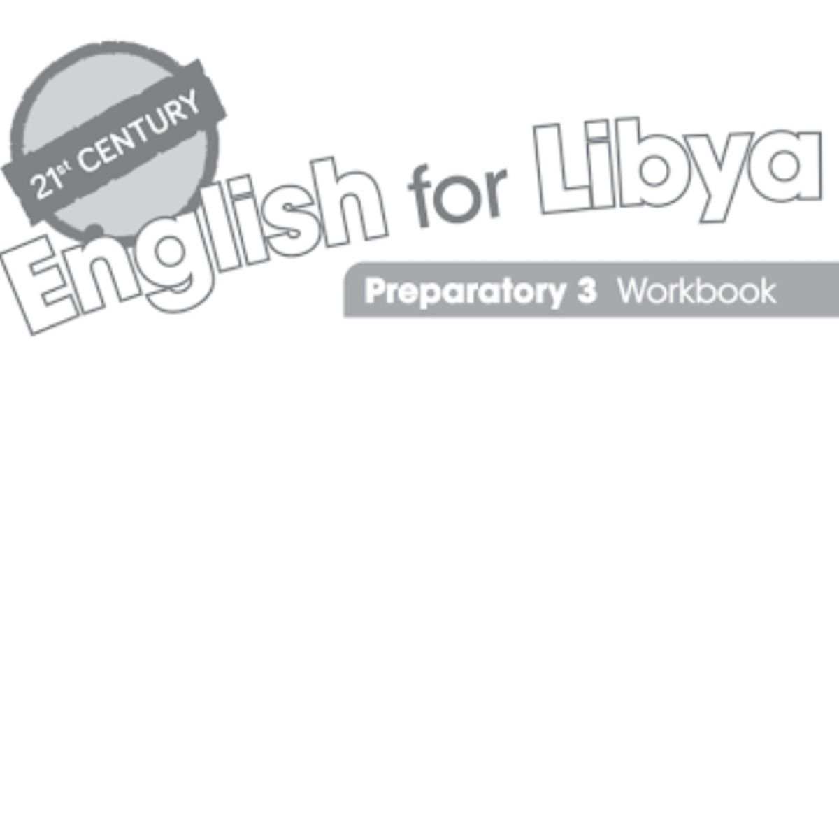 حل كتاب الواجب انجليزي تاسع ليبيا PDF