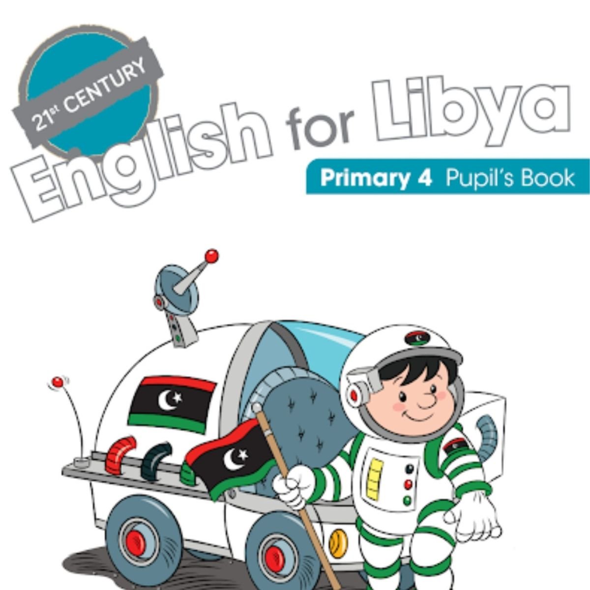 حل كتاب الانجليزي الرابع الابتدائي منهج ليبيا Pdf كاملا