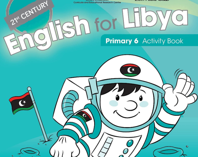 حل كتاب الواجب انجليزي سادس ابتدائي ليبيا pdf كامل