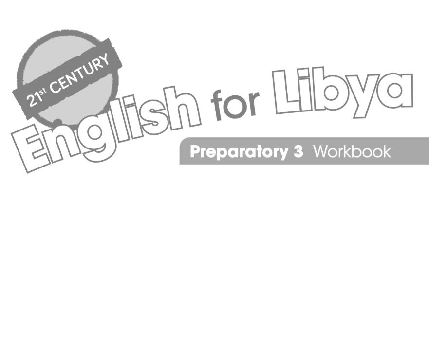 كتاب workbook الصف التاسع منهج ليبيا pdf 2026