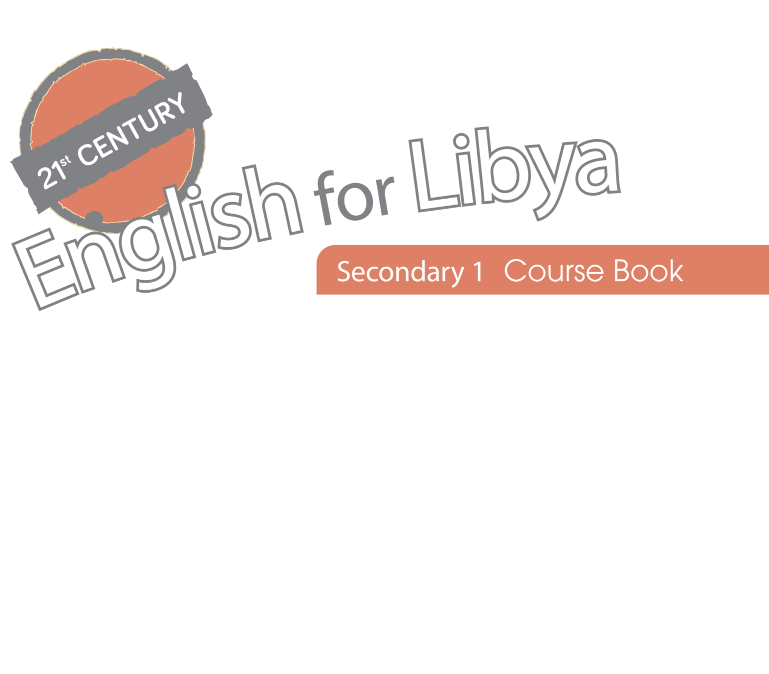 كتاب الانجليزي الصف الاول الثانوي ليبيا pdf 2026