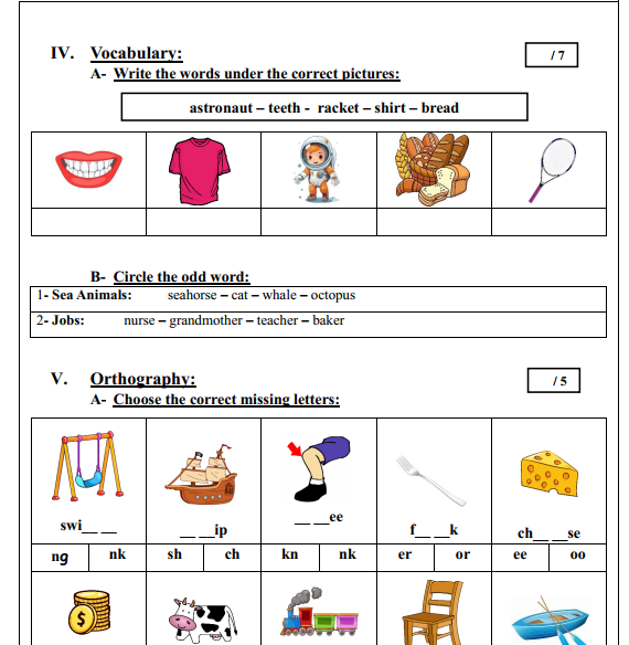 اختبار نهائي انجليزي ثالث ابتدائي الفصل الاول 1447