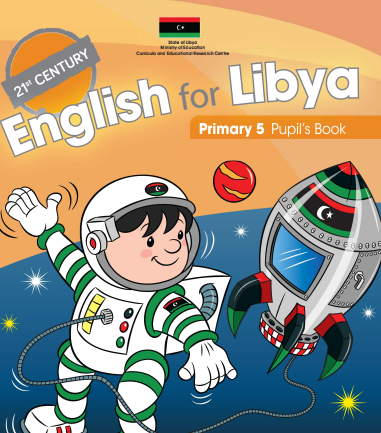 حل كتاب الانجليزي الحصة الجزء الثاني الصف الخامس ليبيا pdf