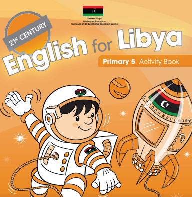 حل كتاب الواجب انجليزي خامس ابتدائي الجزء الثاني ليبيا pdf