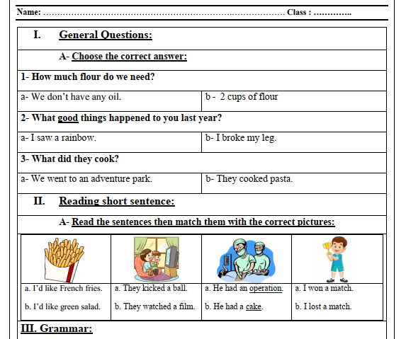 اختبار الفترة الاولى انجليزي ثالث ابتدائي الفصل الثاني 1447