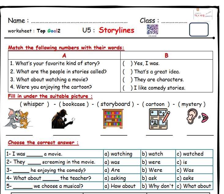 اختبار الفترة الاولى انجليزي خامس ابتدائي ف2 الفصل الثاني 1447