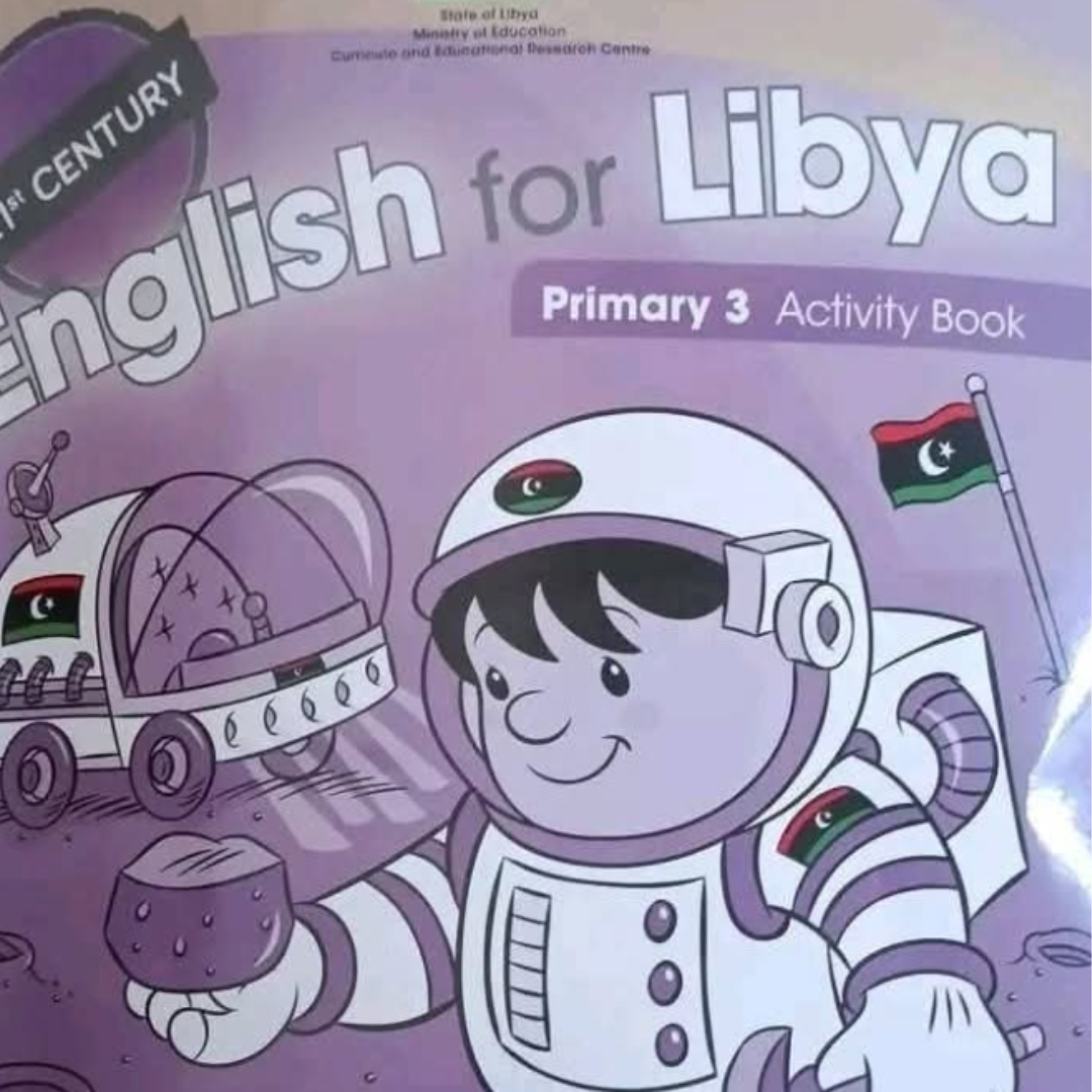 حل كتب الانجليزي الواجب الصف الثالث الابتدائي الجزء الثاني ليبيا