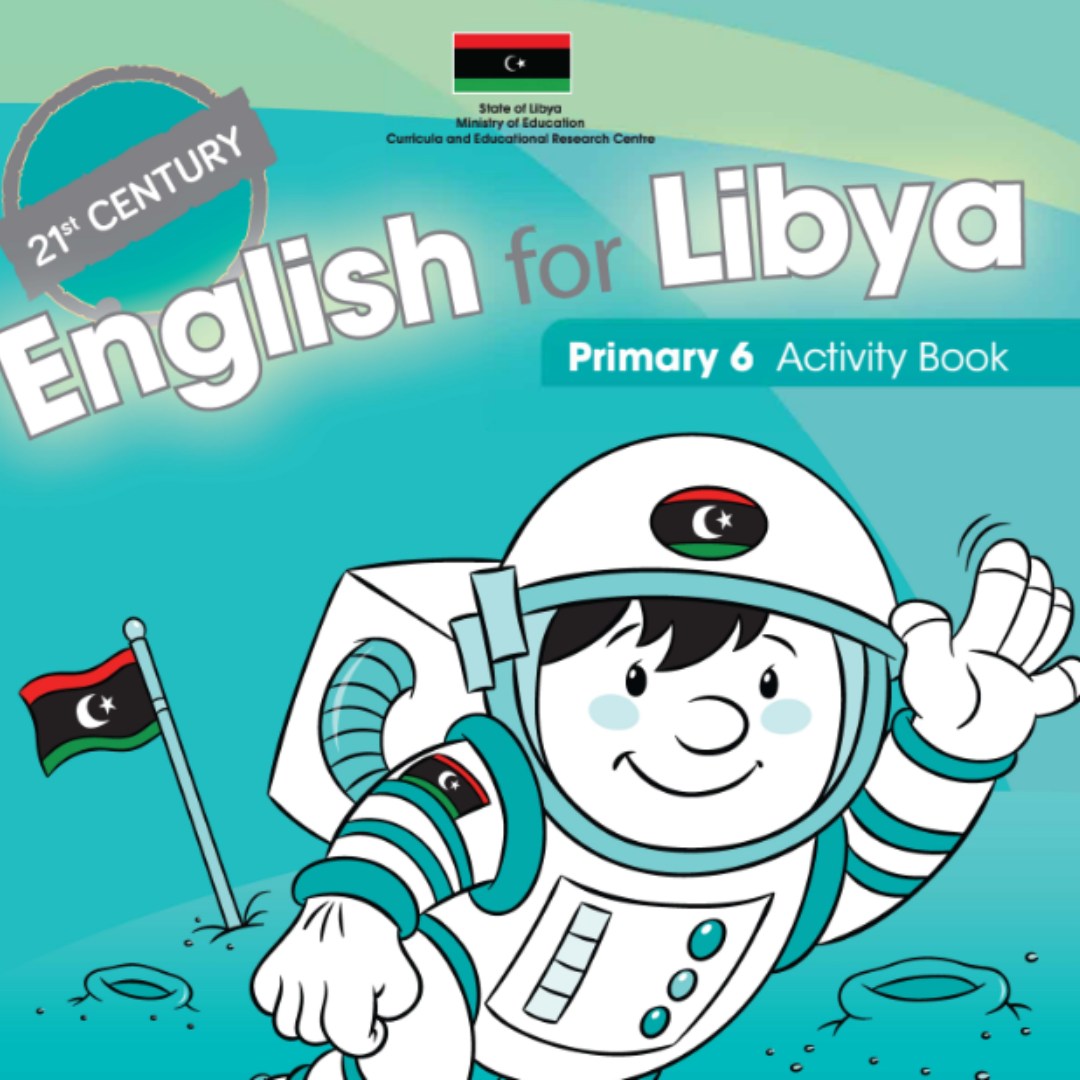 حل كتاب الواجب انجليزي الصف السادس الجزء الثاني ليبيا pdf