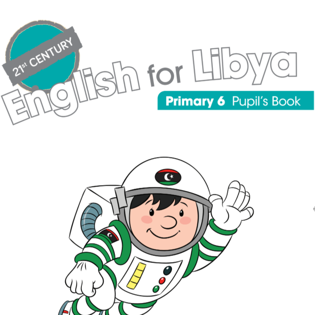 حل كتاب pupils book انجليزي الصف السادس الجزء الثاني ليبيا pdf