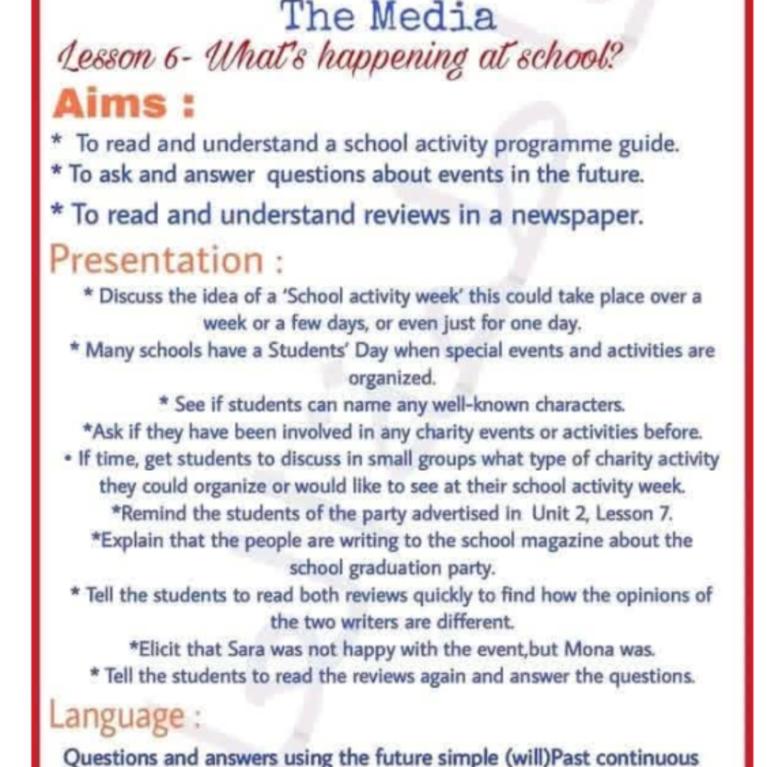 كراسة تحضير انجليزي الصف التاسع الجزء الثاني ليبيا