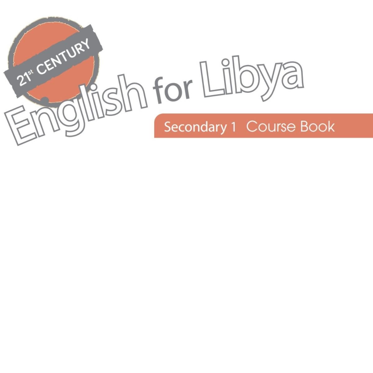كتاب الانجليزي الصف الاول الثانوي ليبيا pdf 2027