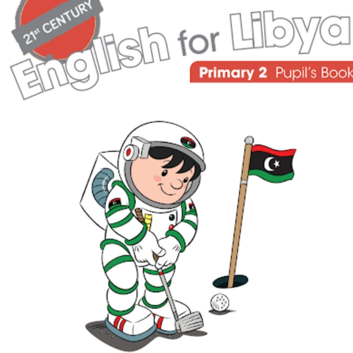 حل كتاب الانجليزي الثاني الابتدائي ليبيا pdf