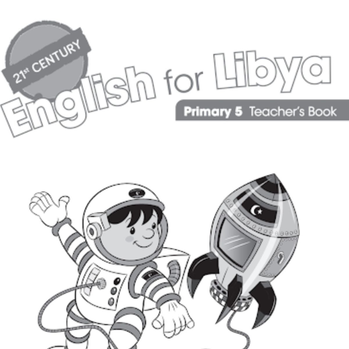 حل كتاب workbook انجليزي خامس ابتدائي ليبيا pdf