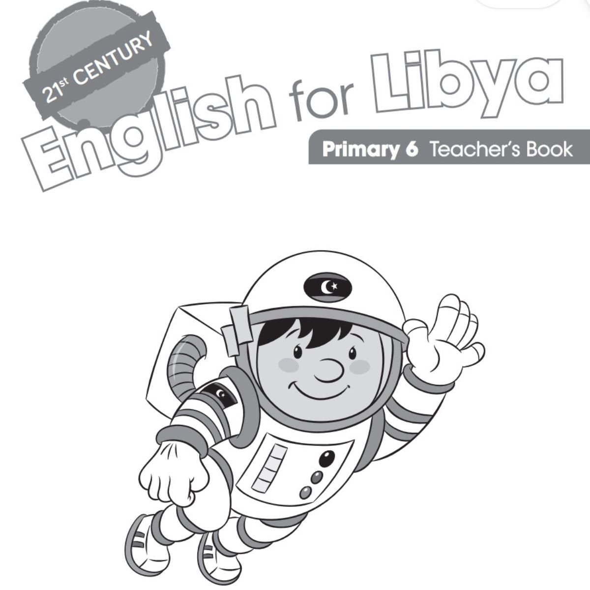 حل كتاب الواجب انجليزي سادس ابتدائي ليبيا pdf كامل