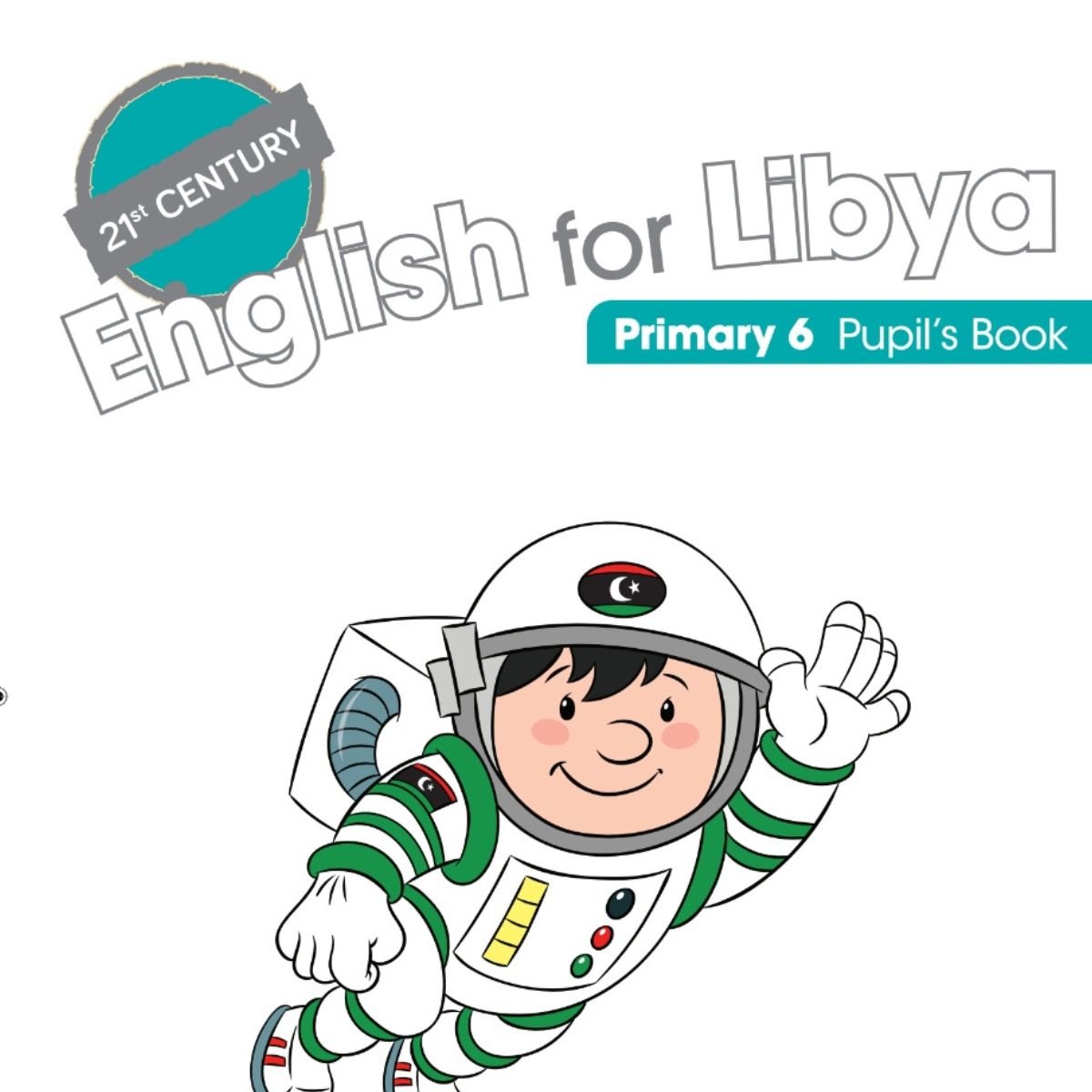 حل كتاب الانجليزي (الحصة) السادس الابتدائي ليبيا pdf كامل