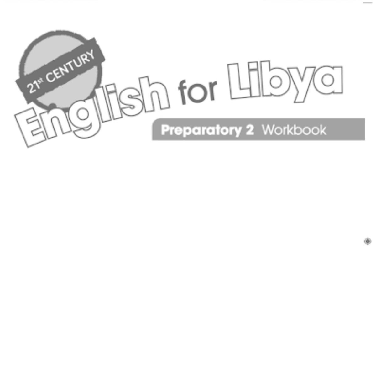 كتاب workbook انجليزي الصف الثامن ليبيا pdf 2027